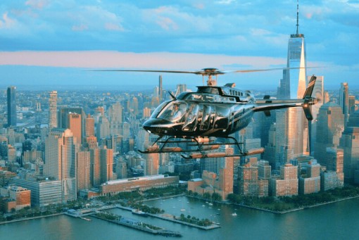 14 July, Day 3: Exclusive Helicopter Tour*