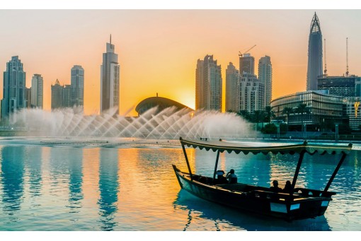 Dubai Fountain Lake Ride / from US$ 29